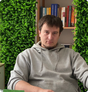 Денис