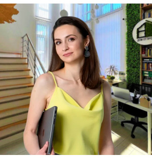 Диана
